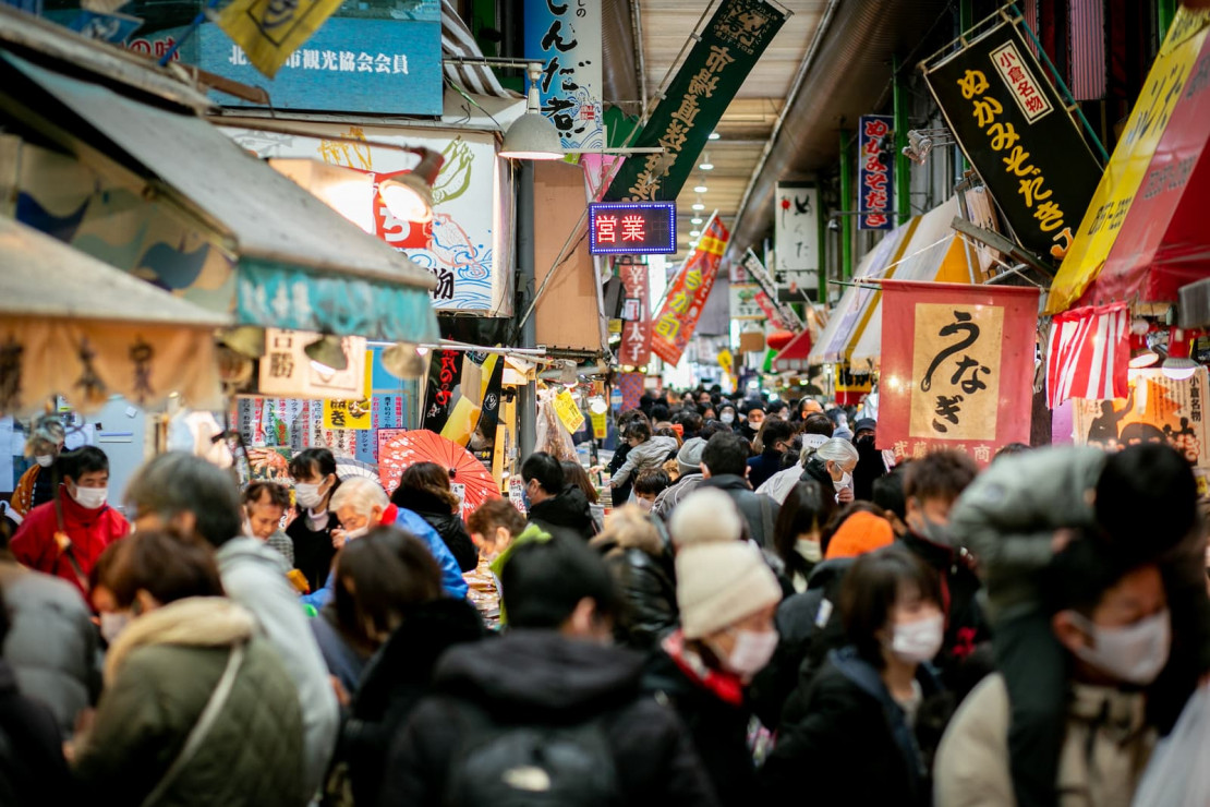 旦過市場