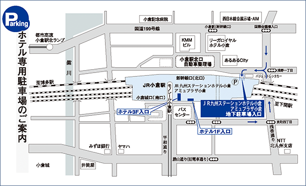 画像：駐車場地図