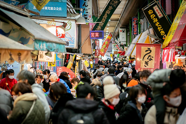 旦過市場