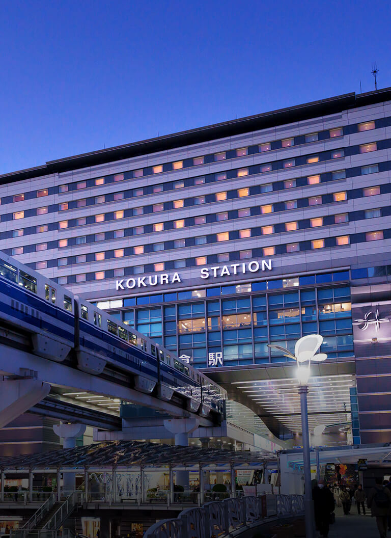 STATION KOTEL KOKURA