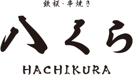 hachikura